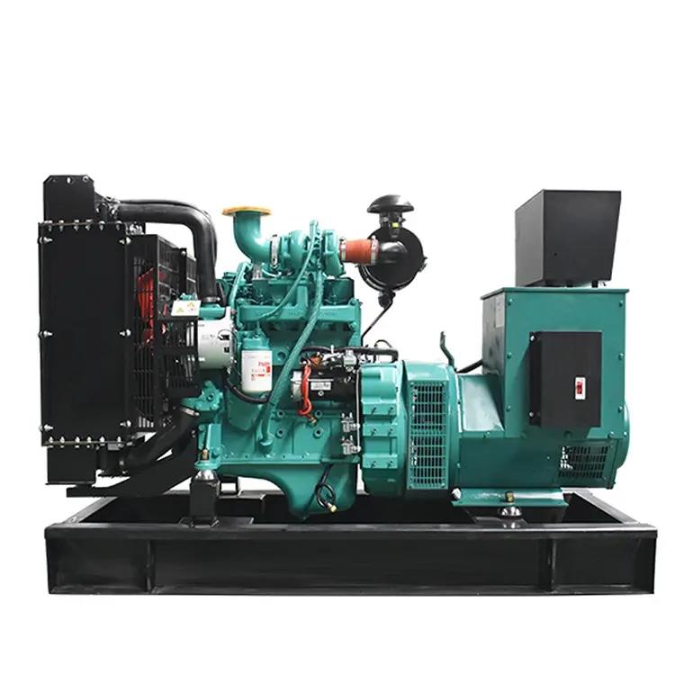 50kw（ 東風(fēng)康明斯，國二，裸機(jī)）