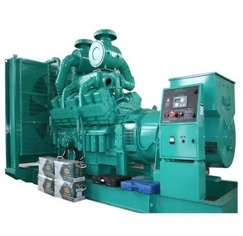 520KW（ 重慶康明斯，國三，裸機(jī)）